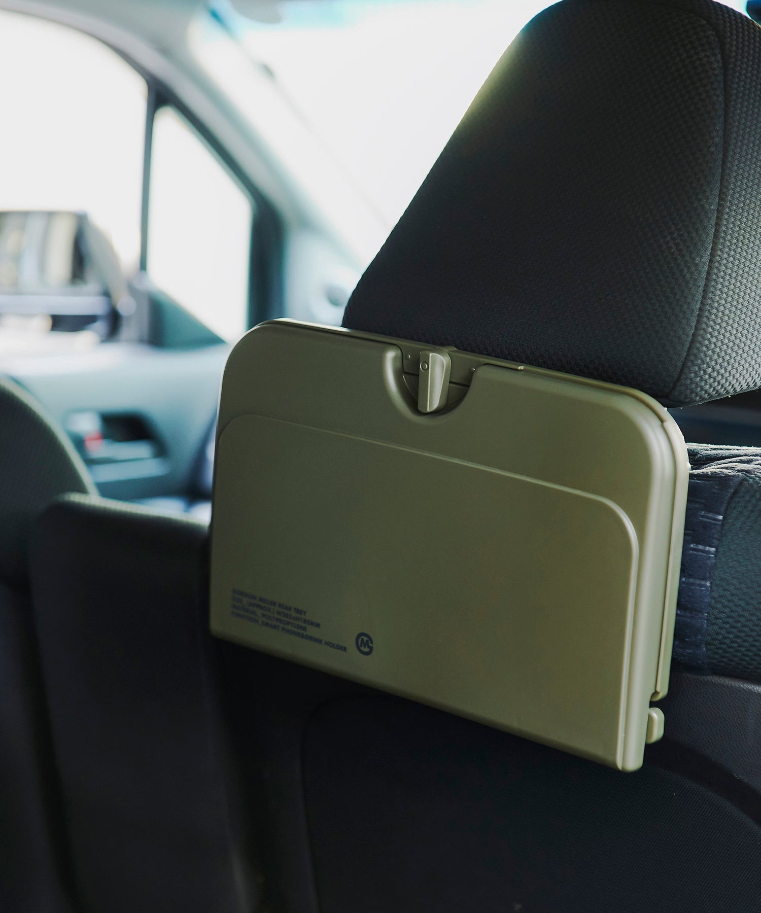 リア トレイ – GORDON MILLER