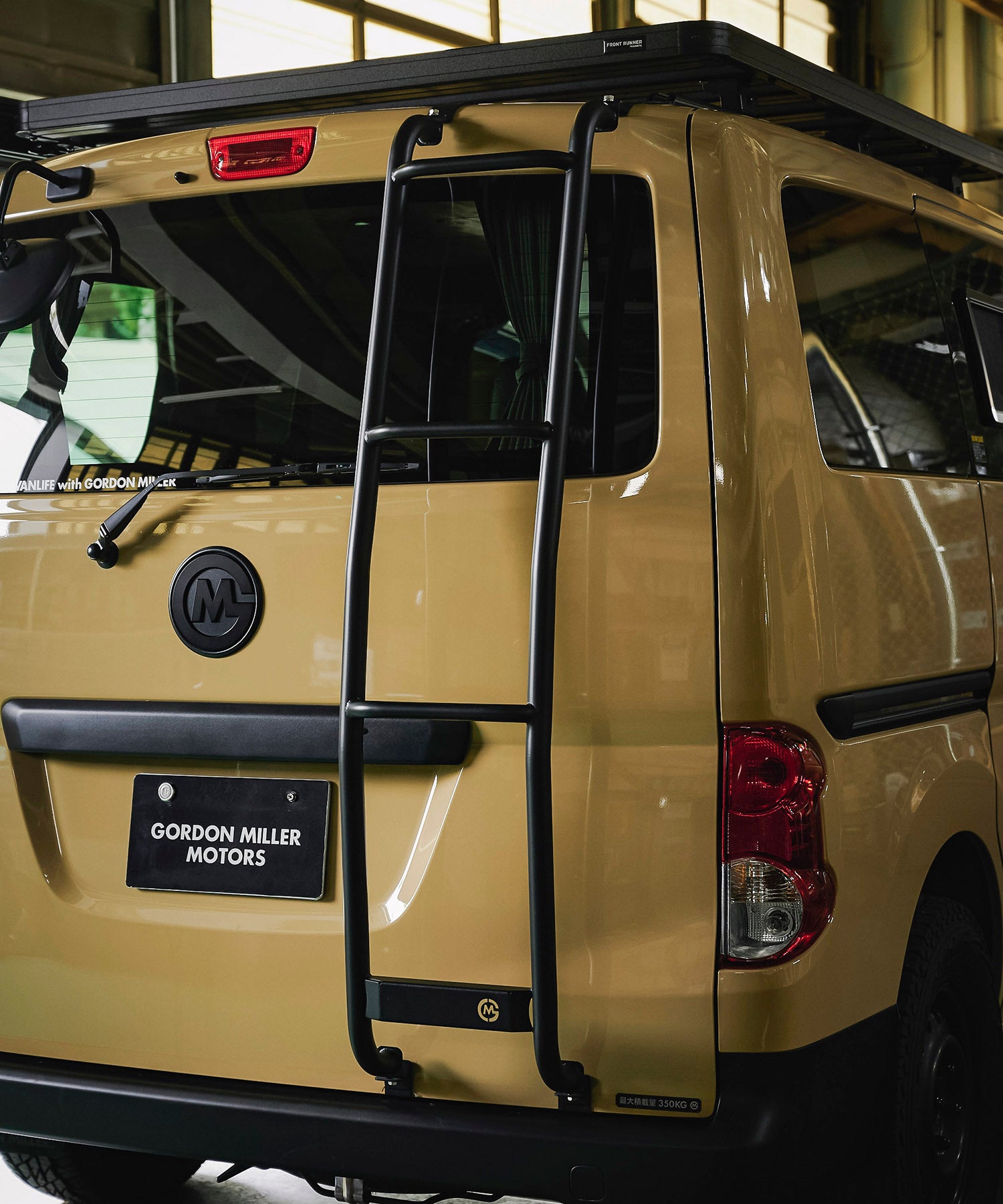 カスタムパーツ リアラダー for NV200