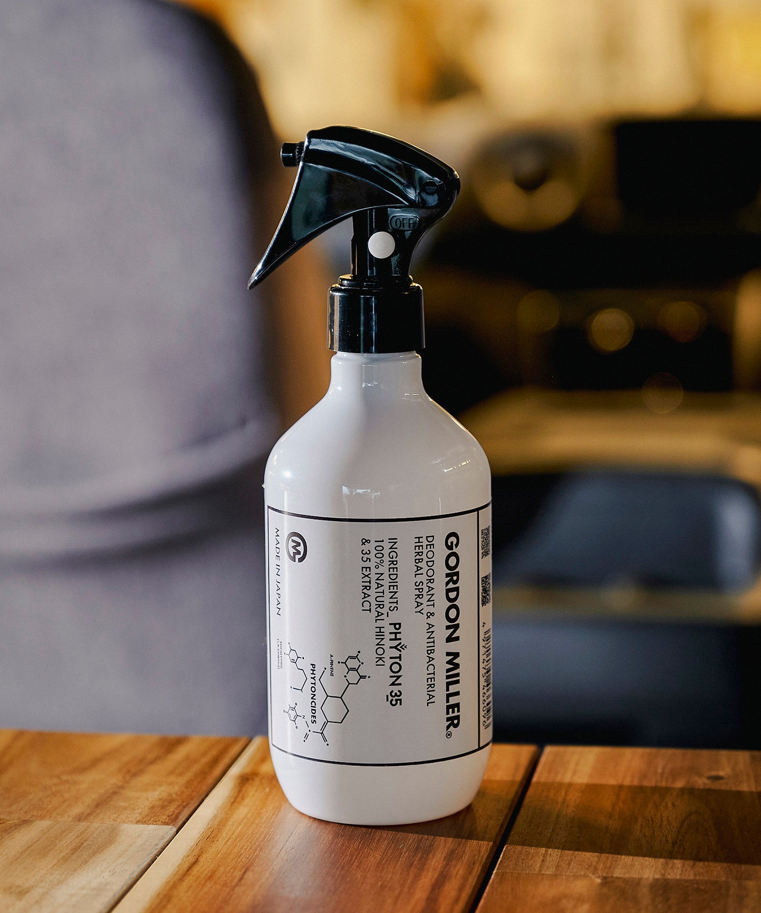 フィトン 35 スプレー