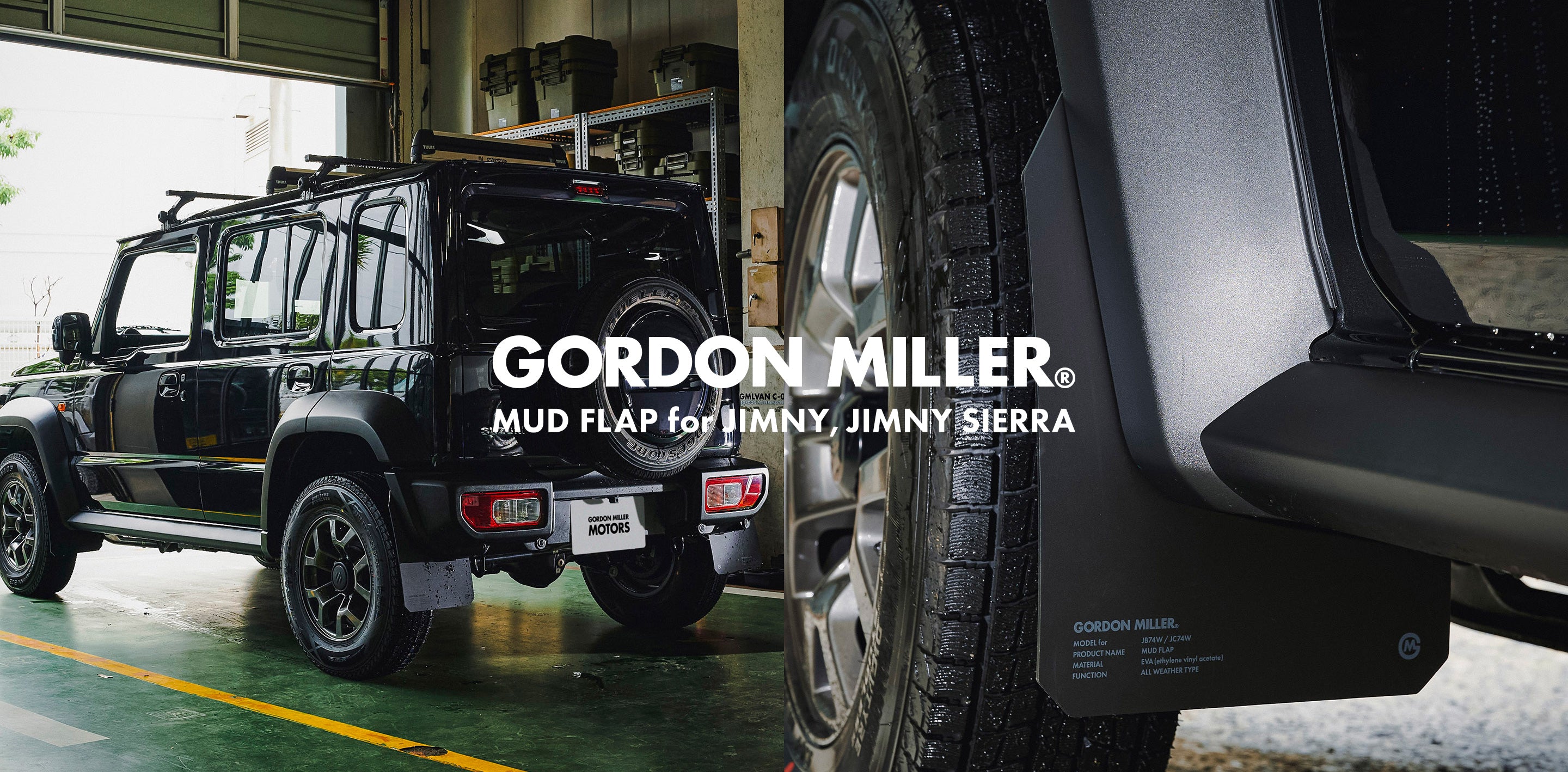 公式】GORDON MILLER（ゴードンミラー）