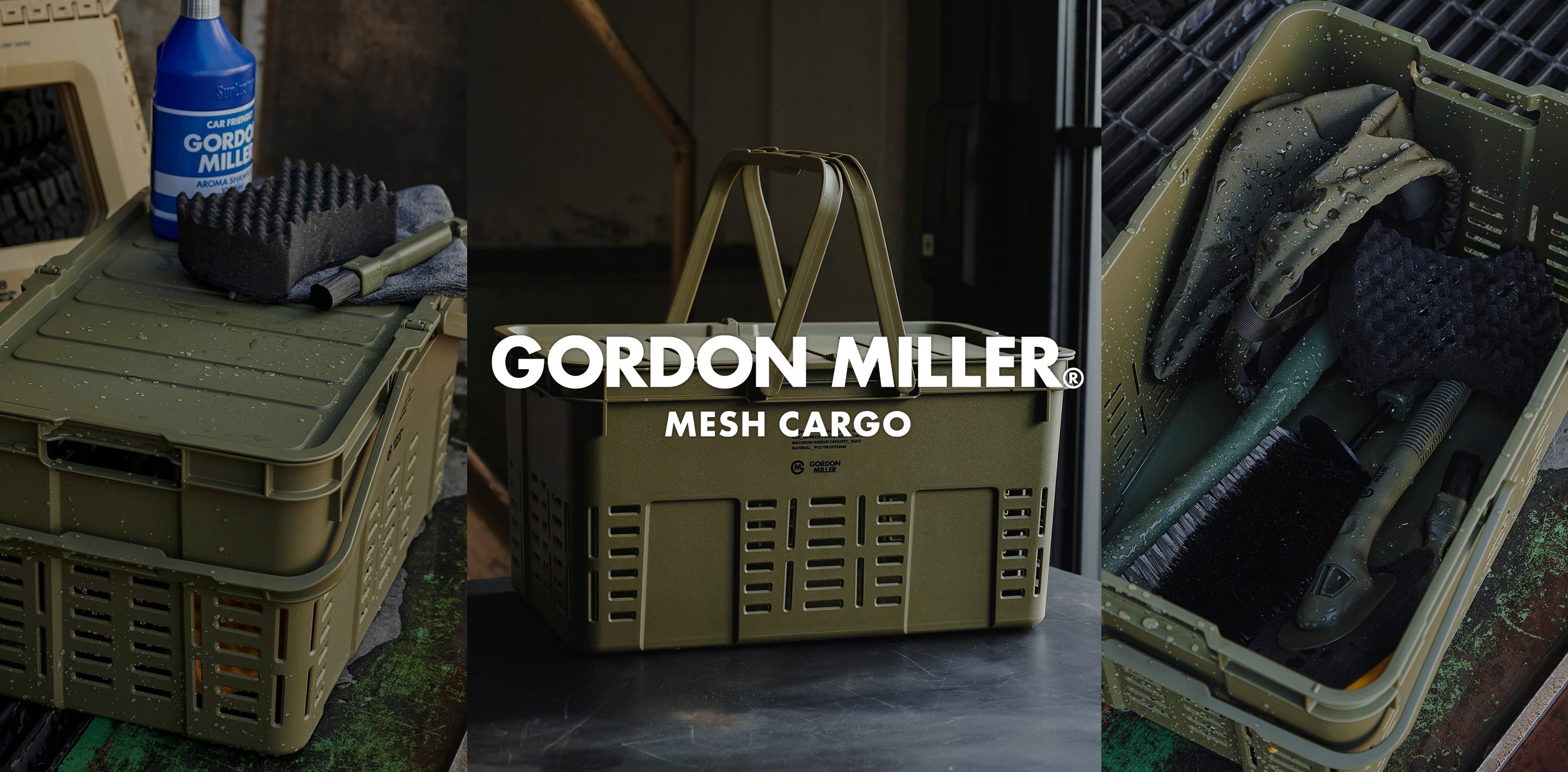 ONLINE STORE – GORDON MILLER