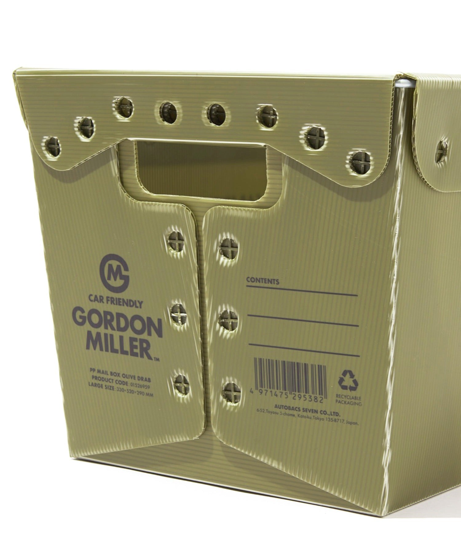 Moflin ゴールド 箱付き Moflin ゴールド 箱付き Moflin (モフリン