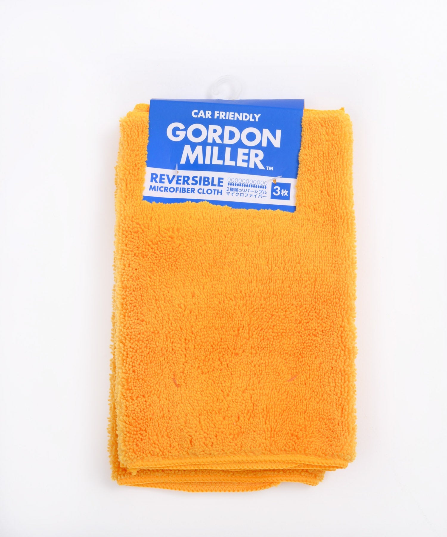 2WAYマイクロファイバー 3枚セット – GORDON MILLER