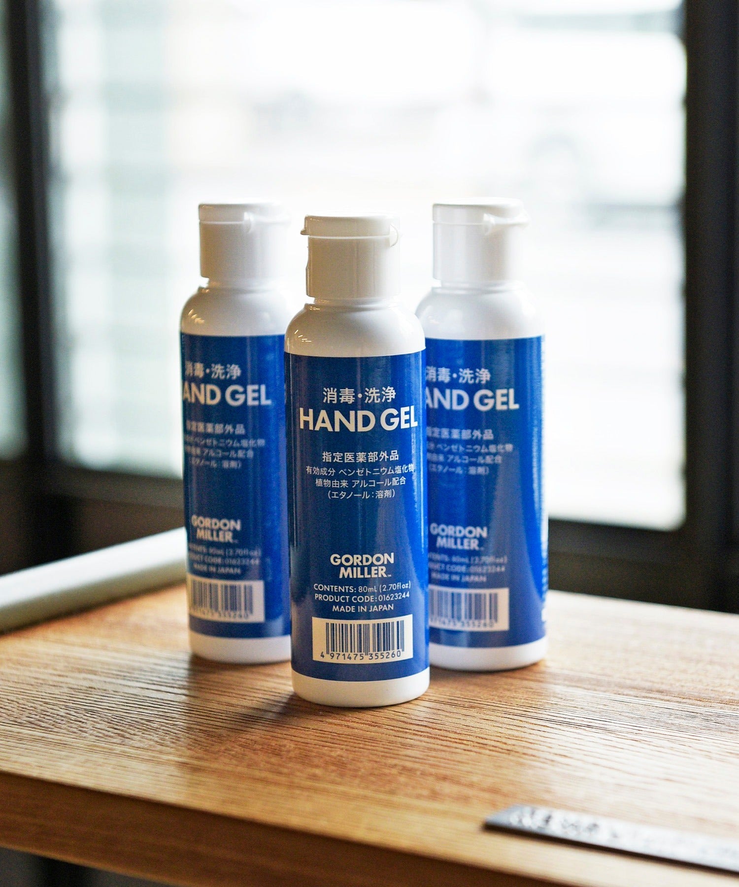 消毒・洗浄ハンドジェル 80mL – GORDON MILLER