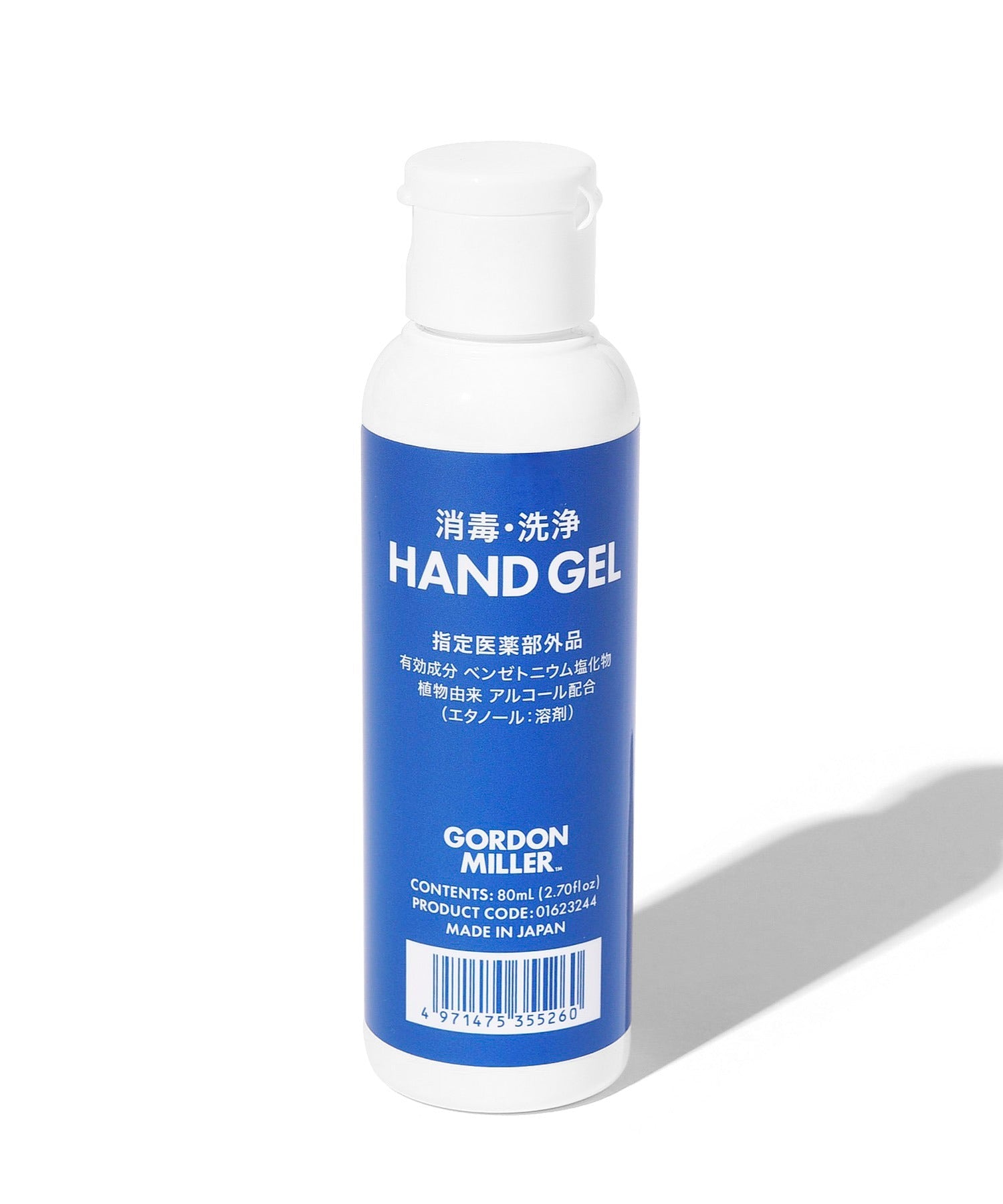 消毒・洗浄ハンドジェル 80mL – GORDON MILLER