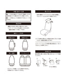 ゴードンミラー おすすめ カー用品 X-PACシートカバー TP