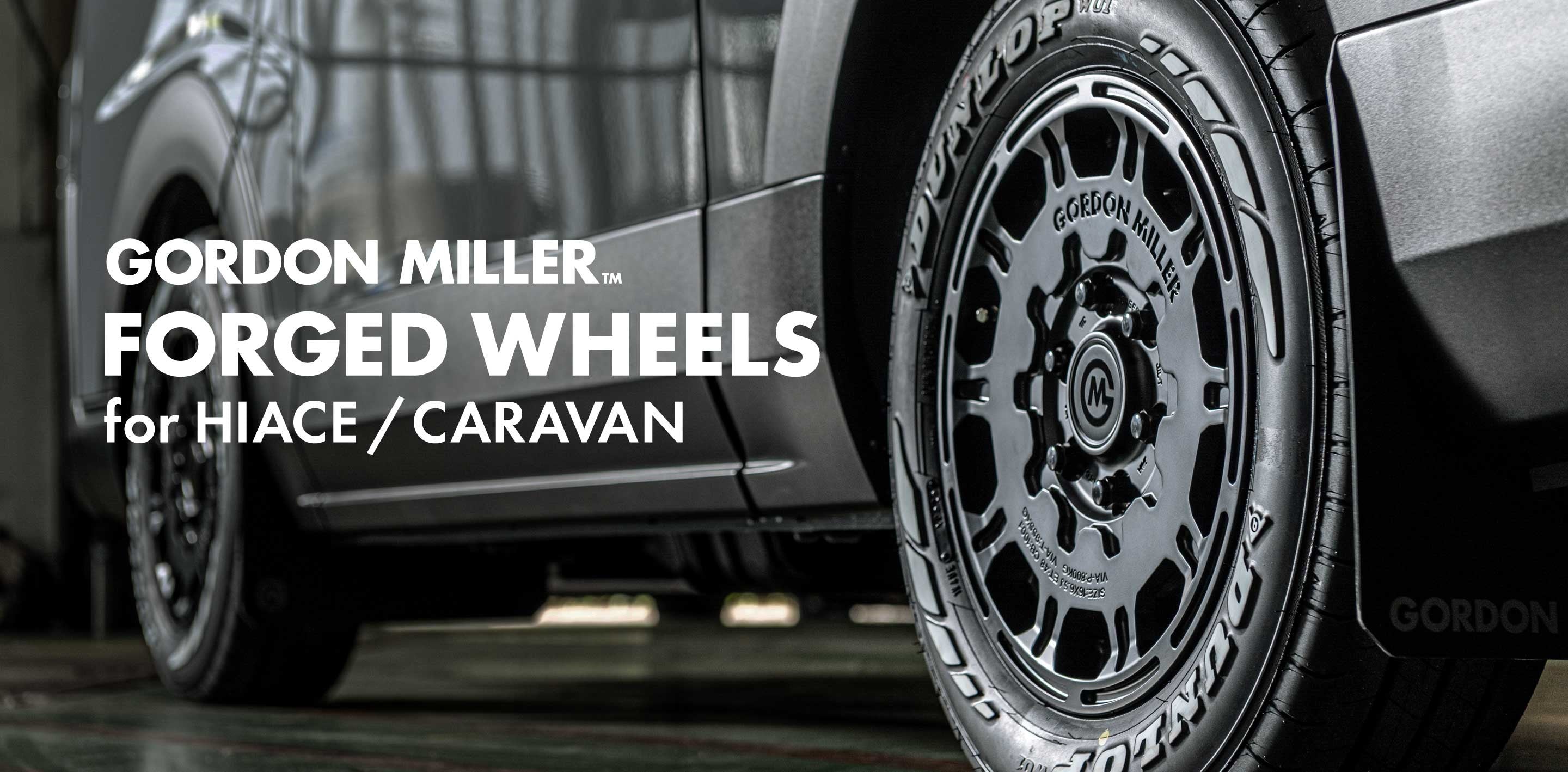 ONLINE STORE – GORDON MILLER