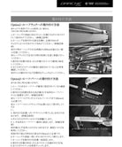 おしゃれ おすすめ アウトドア ダーチ オーニング ハイエース