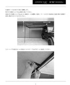 おしゃれ おすすめ アウトドア ダーチ オーニング ハイエース