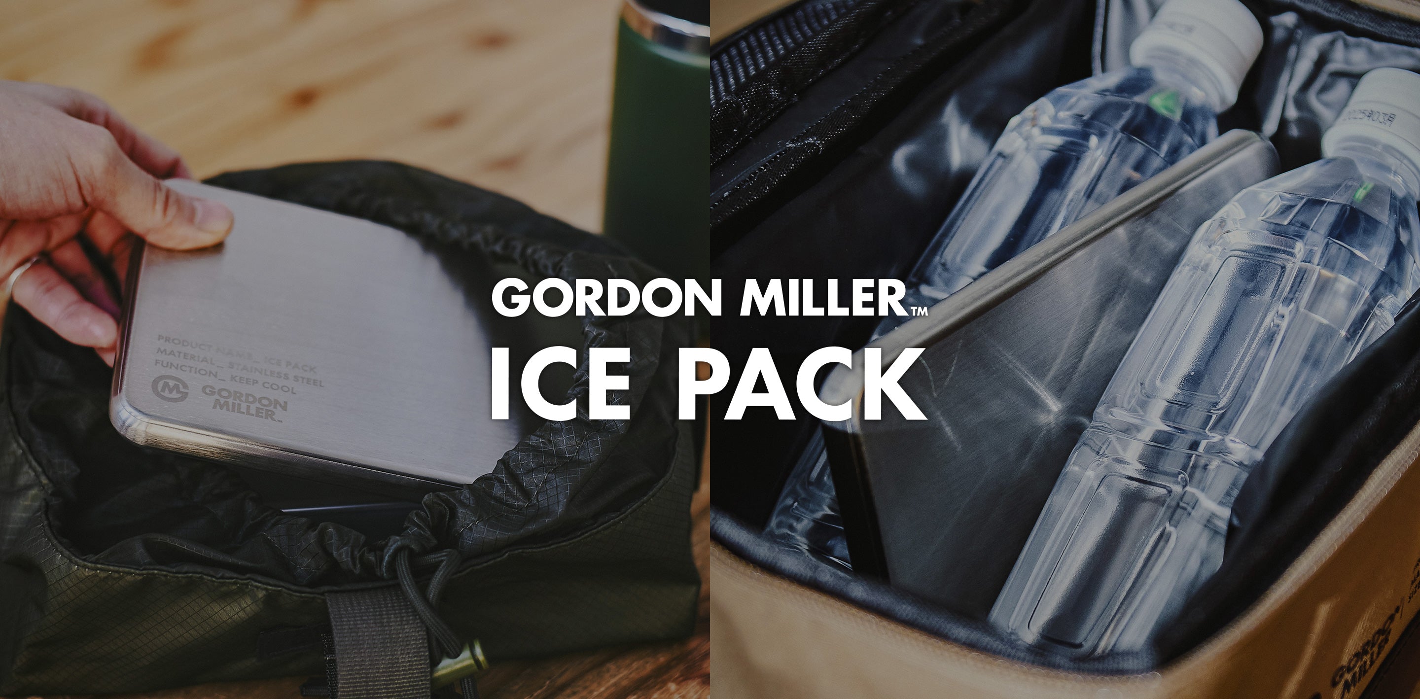 ONLINE STORE – GORDON MILLER