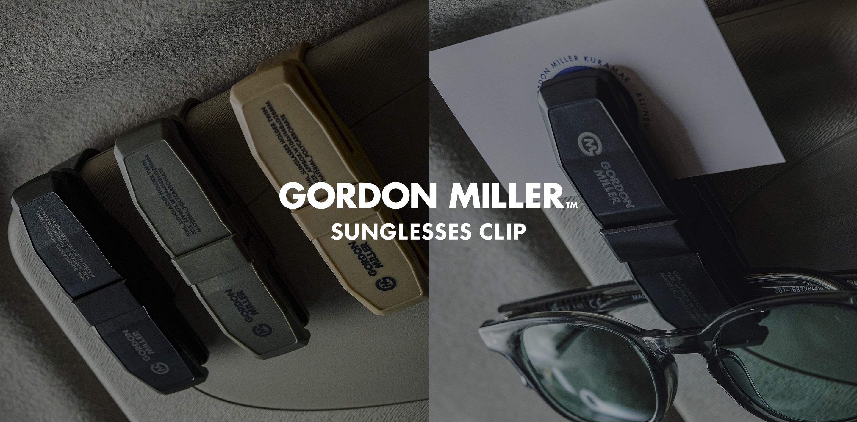 ONLINE STORE – GORDON MILLER