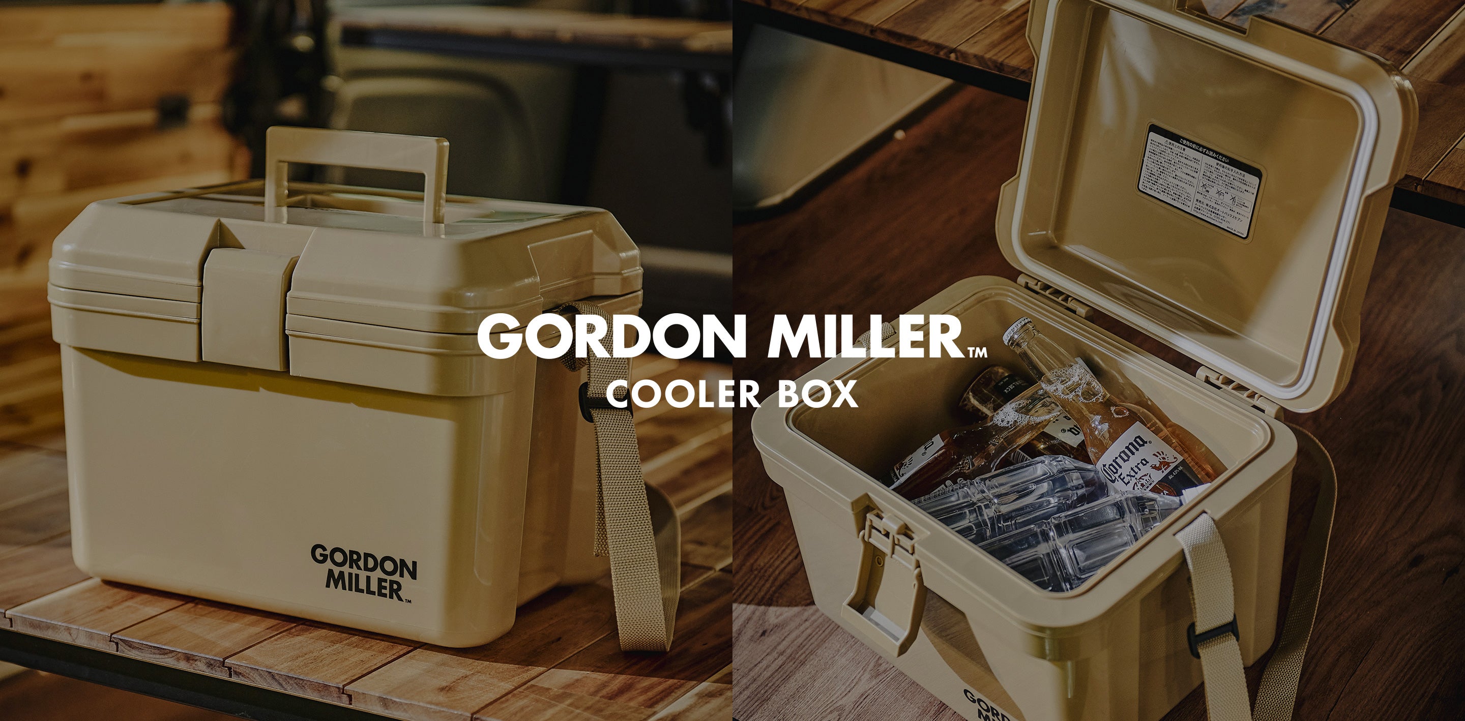 ONLINE STORE – GORDON MILLER