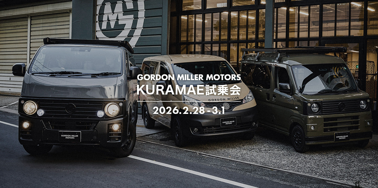 公式】GORDON MILLER（ゴードンミラー）