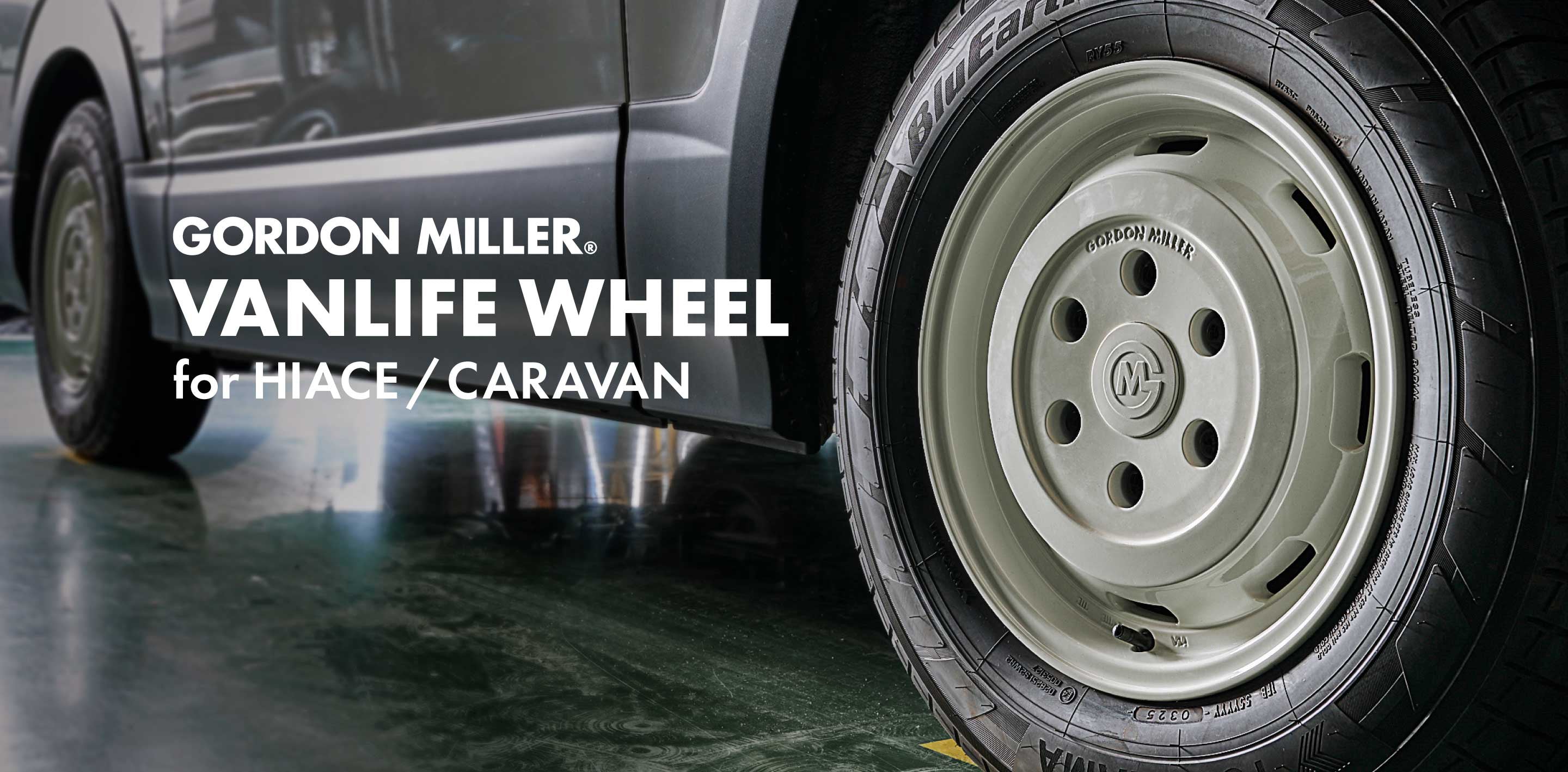 ONLINE STORE – GORDON MILLER